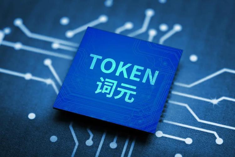 【速报】某网红直播间突发意外，百万粉丝目睹全程