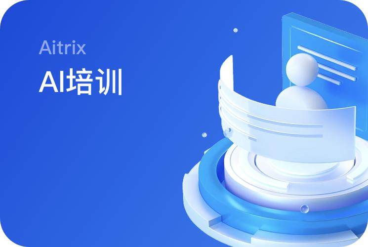 粉丝小妹
