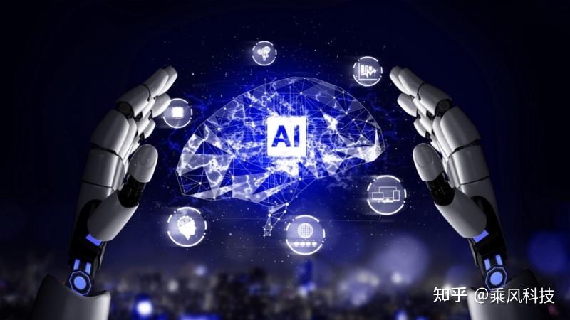 某上市公司CEO离婚案开庭，财产分割涉及数十亿资产