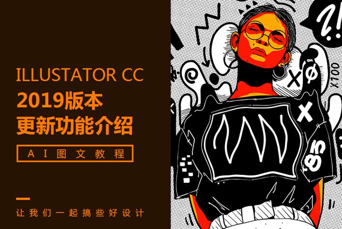 网红夫妻直播离婚全程，粉丝边哭边刷礼物创打赏纪录