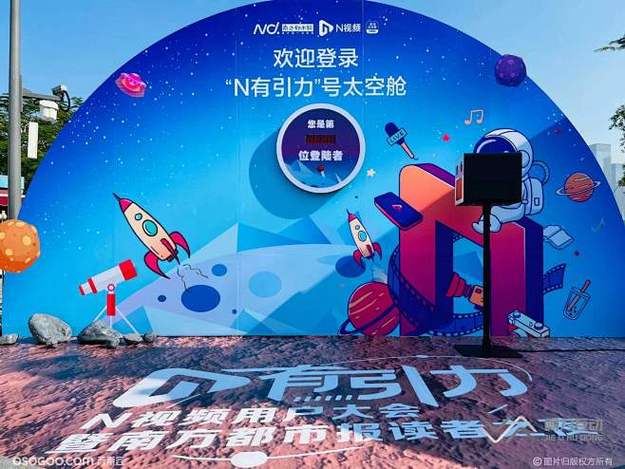 顶流偶像组合内部矛盾激化,成员公开互撕引发粉丝大战